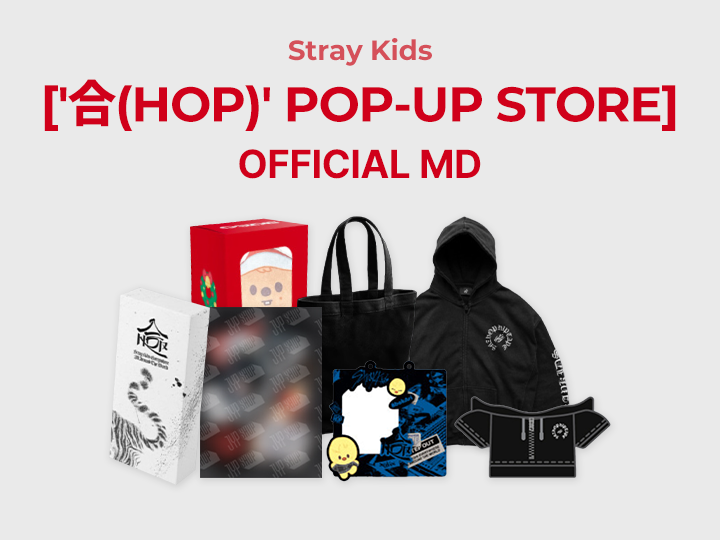 straykids 合 HOP POPUP スキズ フーディー ジップアップ Stray Kids HOOD ZIP-UP - '合 (HOP)' POP-UP STORE - JYP SHOP