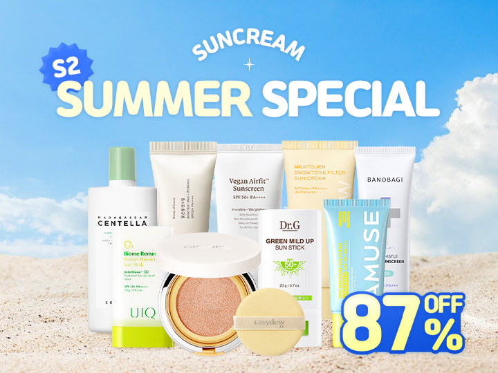 [SUNCREAM] SUMMER SPECIAL (~9/4)