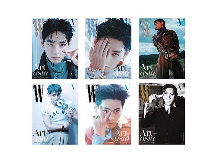 [V] W Magazine Vol.9