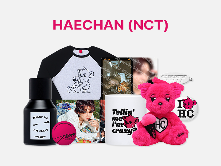 jp.ktown4u.com : event detail_HAECHAN