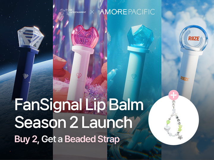 FanSignal Lip Balm Season 2