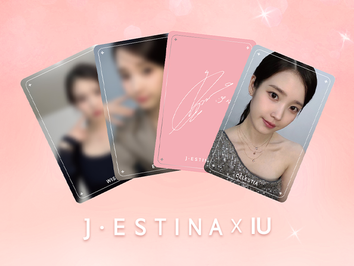J.ESTINA with IU