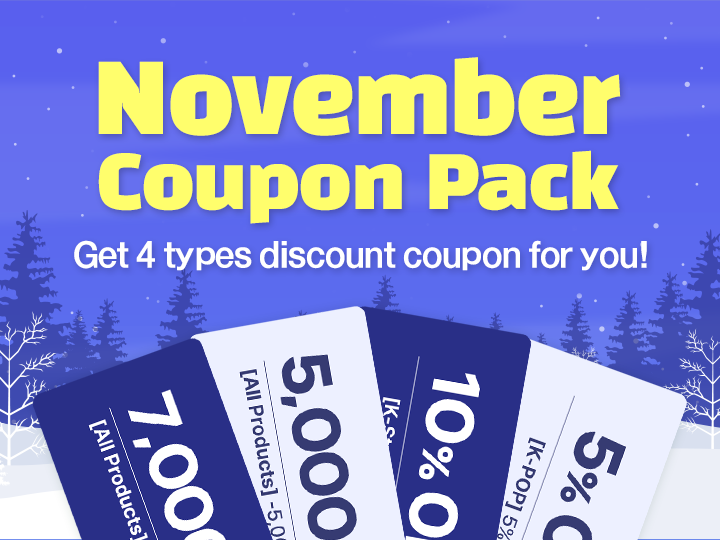 November Coupon Pack! Up to 10% OFF