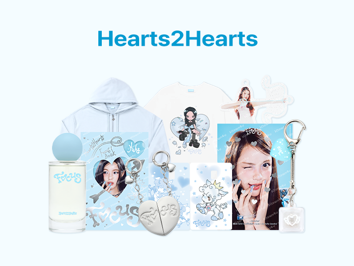 [Hearts2Hearts] 1st Mini Album 'FOCUS' OFFICIAL MD
