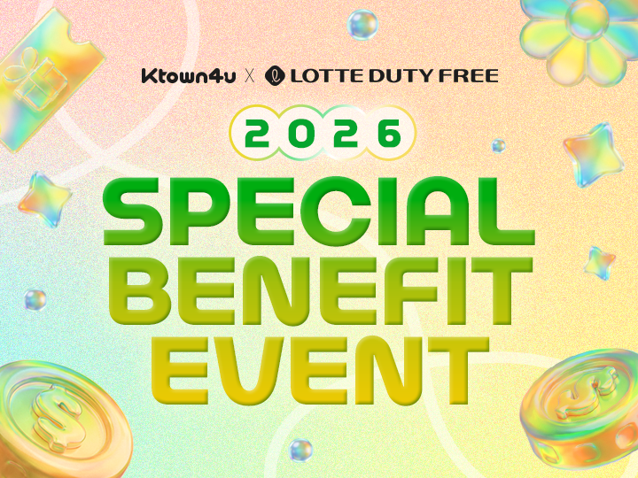 [LOTTE DUTY FREE] Special Benefit Event (~12/31)