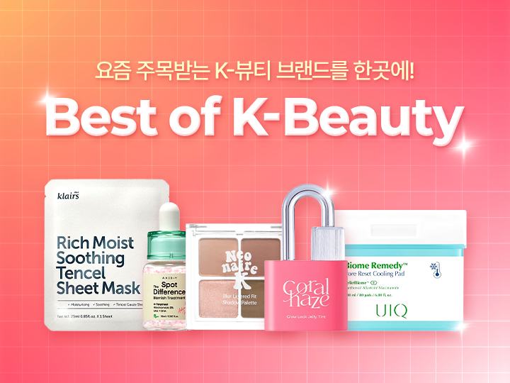 KTOWN4U BEAUTY