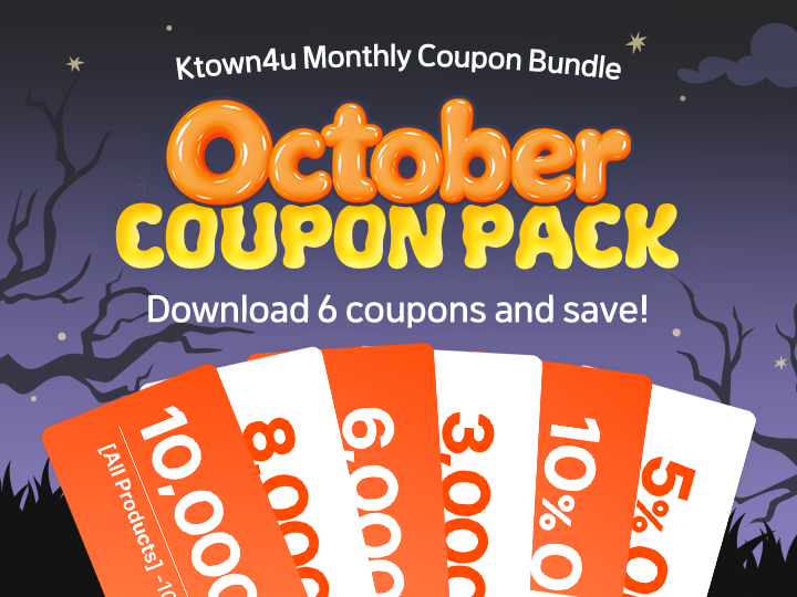 Ktown4u October coupon pack (~10/31)