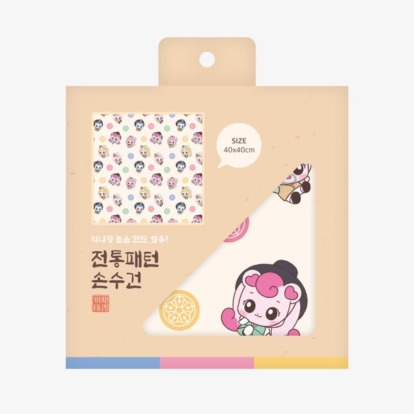 [Teenieping] Hachu Life_Traditional Pattern Handkerchief