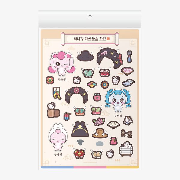 [Teenieping] ハチュ生活 伝統衣装ステッカーセット
