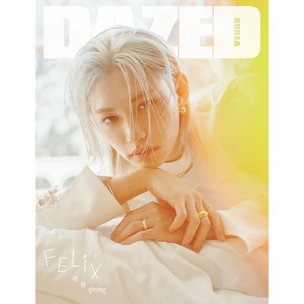 [Magazine] [26-03-31] Dazed & Confused 2026.04 A Type (Cover : Stray Kids : FELIX)