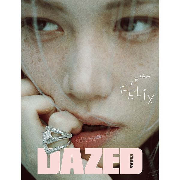 [Magazine] [26-03-31] Dazed & Confused 2026.04 B Type (Cover : Stray Kids : FELIX)