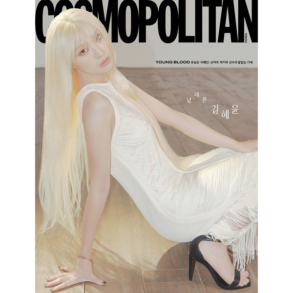 jp.ktown4u.com : K-POP Global On-Onffline Platform