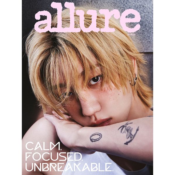 [Magazine] [26-03-31] allure 2026.04 A Type (Cover : SEVENTEEN : THE 8)