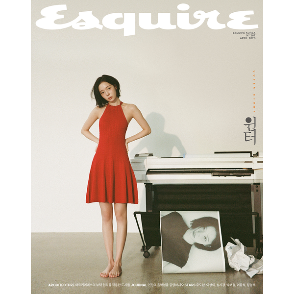[Magazine] [26-04-03] ESQUIRE 2026.04 A Type (Cover : aespa : WINTER / Content : aespa : WINTER 16p, PARK BOGUM 12p)