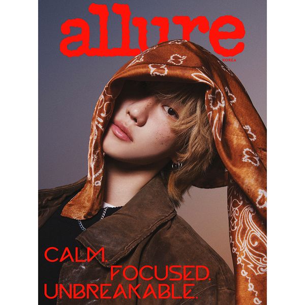 [Magazine] [26-03-31] allure 2026.04 B Type (Cover : SEVENTEEN : THE 8)