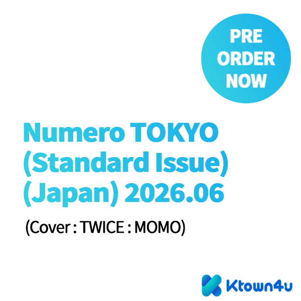 [Magazine] [26-04-28] Numero TOKYO (Standard Issue) (Japan) 2026.06 (Cover : TWICE : MOMO)