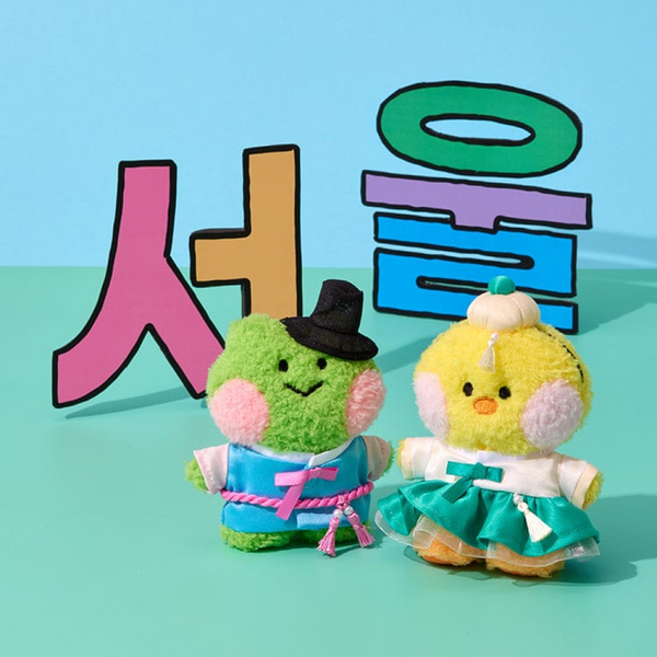 [LINE FRIENDS] 25 Minini City Edition Seoul Plush (2 Types)