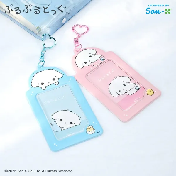 [ブルブルドッグ] PVCフォトホルダー (2種)