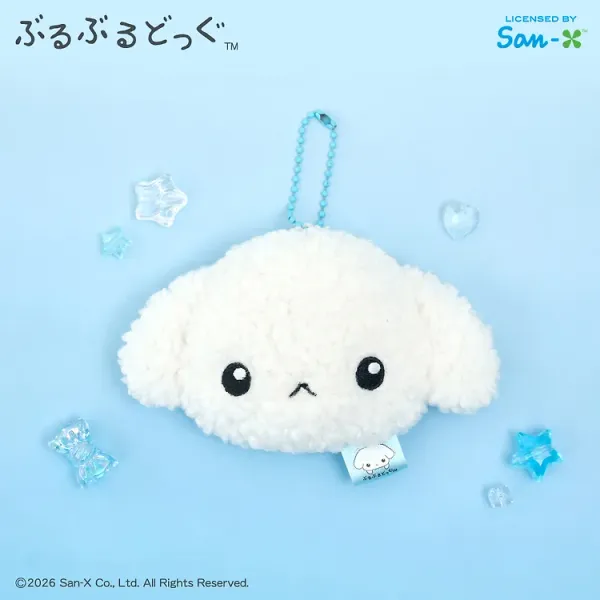 [ブルブルドッグ] ミラーキーリング