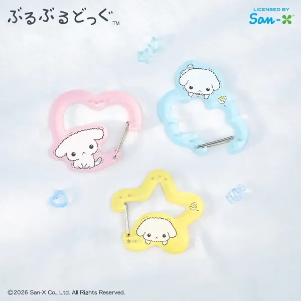 [ブルブルドッグ] アクリルカラビナ (3種)