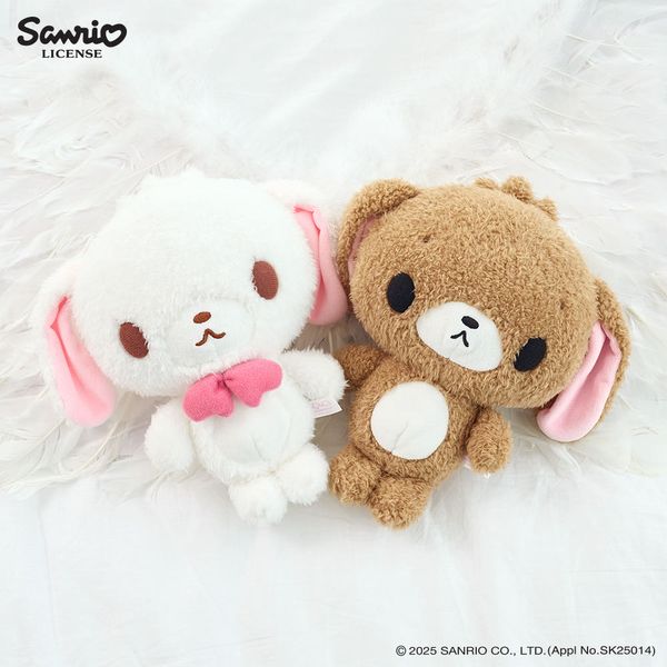 [シュガーバニーズ] ぬいぐるみ(20cm)_2種