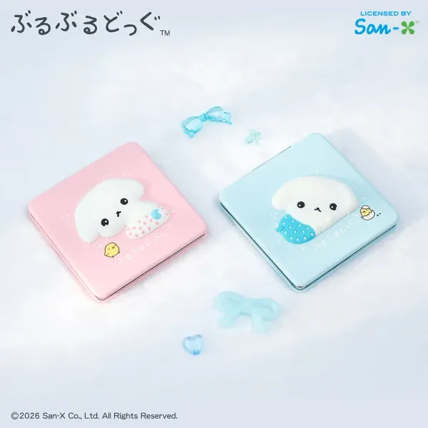 [Brbr Dog] PVC Double-Sided Mirror (2 types)