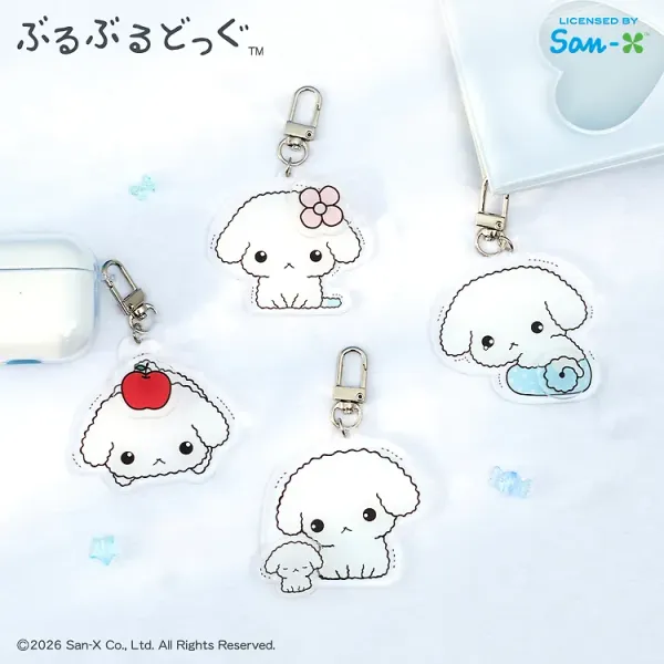 [ブルブルドッグ] アクリルスピンキーリング (4種)