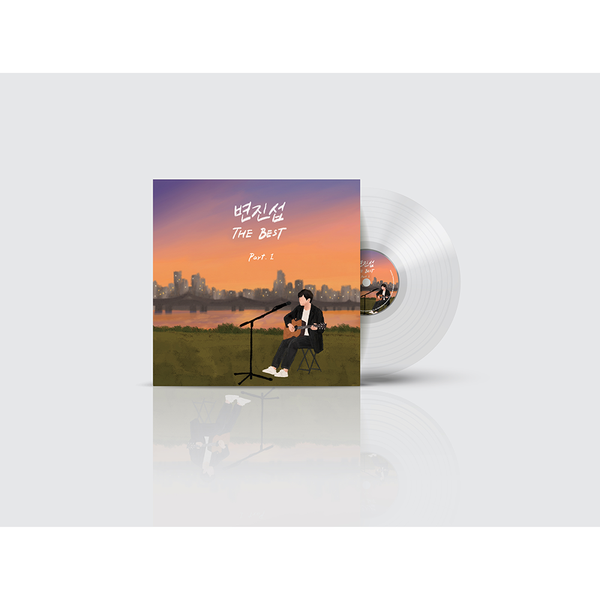 Byun Jin Sub - [THE BEST Part.1] (Transparent Clear Color LP)