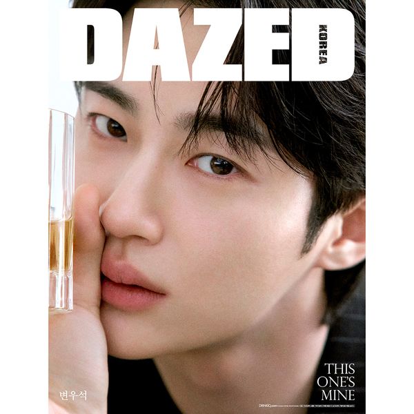[Magazine] [26-05-11] Dazed & Confused 2026 Beverage Edition B Type (Cover : Byeon Wooseok / Content : ifeye)