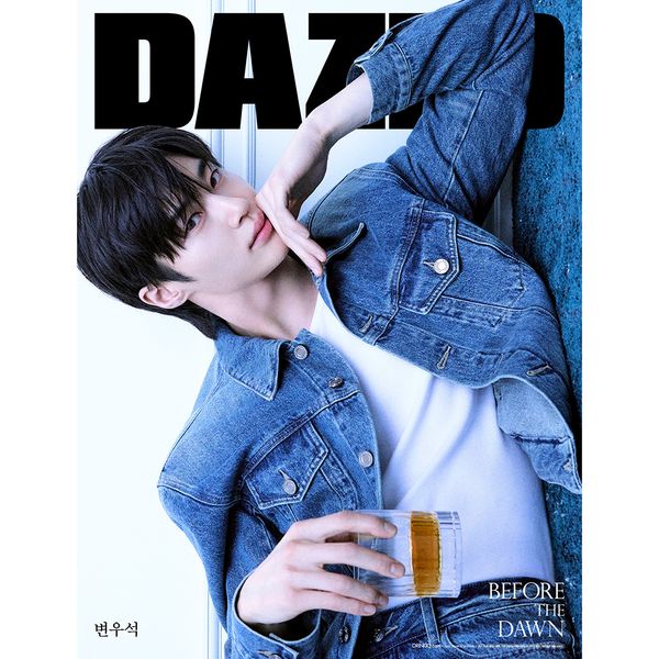 [Magazine] [26-05-11] Dazed & Confused 2026 Beverage Edition C Type (Cover : Byeon Wooseok / Content : ifeye)