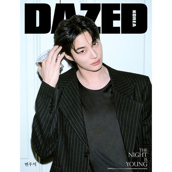 [Magazine] [26-05-11] Dazed & Confused 2026 Beverage Edition A Type (Cover : Byeon Wooseok / Content : ifeye)