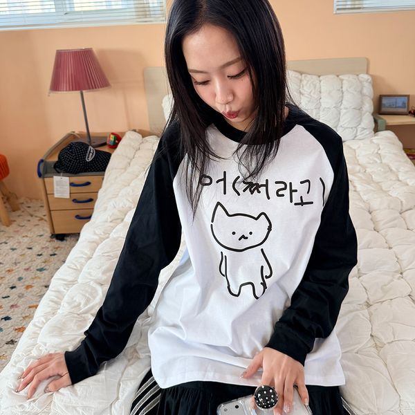 [With Some] Messy Mara Kitty So What? Cute Raglan T-shirt Black