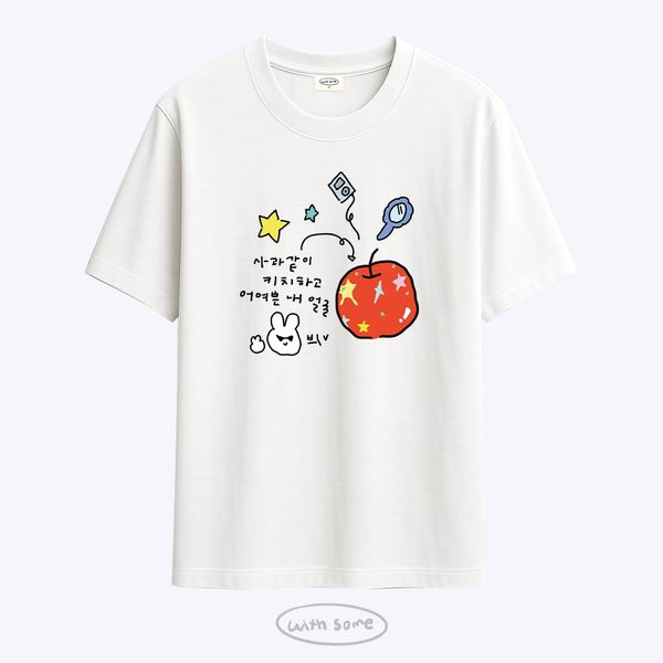 [With Some] Kitsch and pretty apple-like T-shirt, white