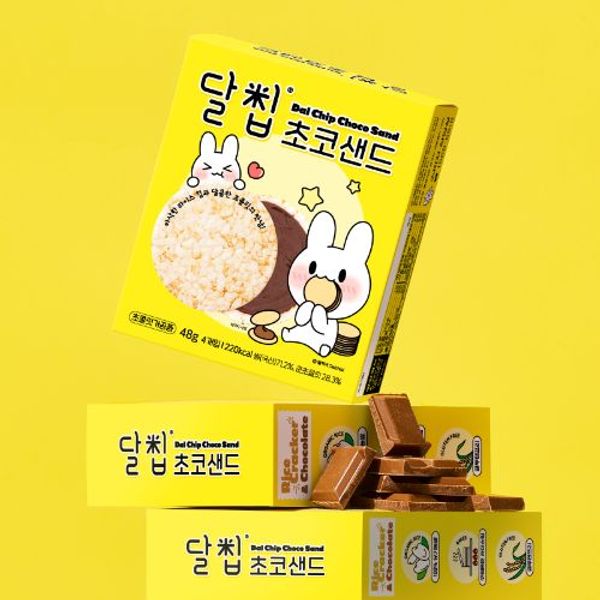 CHOCO様確認用 jp.ktown4u.com : [DALCHIP] CHOCO SAND 48g (4p)