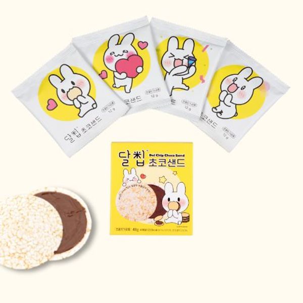 jp.ktown4u.com : [DALCHIP] CHOCO SAND 48g (4p)