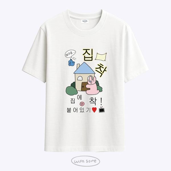[With Some] Obsession T-shirt 2 colors
