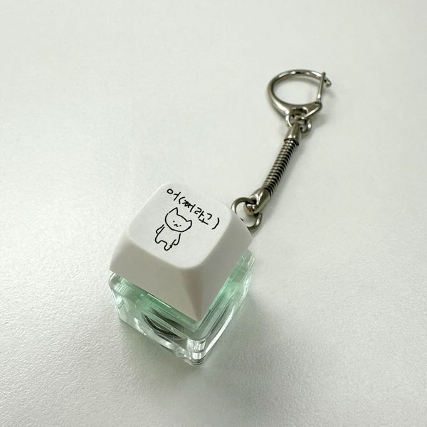YOOK SUNGJAE KEYCAP KEYRING キーキャップキーリング ktown4u.com : ONEW - [CONNECTION POP-UP MD] KEY-CAP KEYRING アイドル