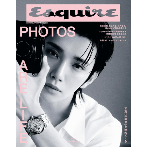 [杂志] [26-04-30] ESQUIRE 2026.06 (Japan) (封面 : SEVENTEEN : JOSHUA / 内页 : SEVENTEEN : JOSHUA 8p)