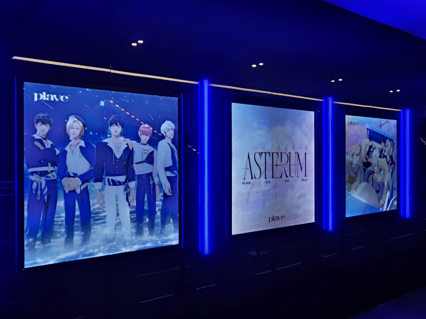 Ktown4u K POP Global On Onffline Platform