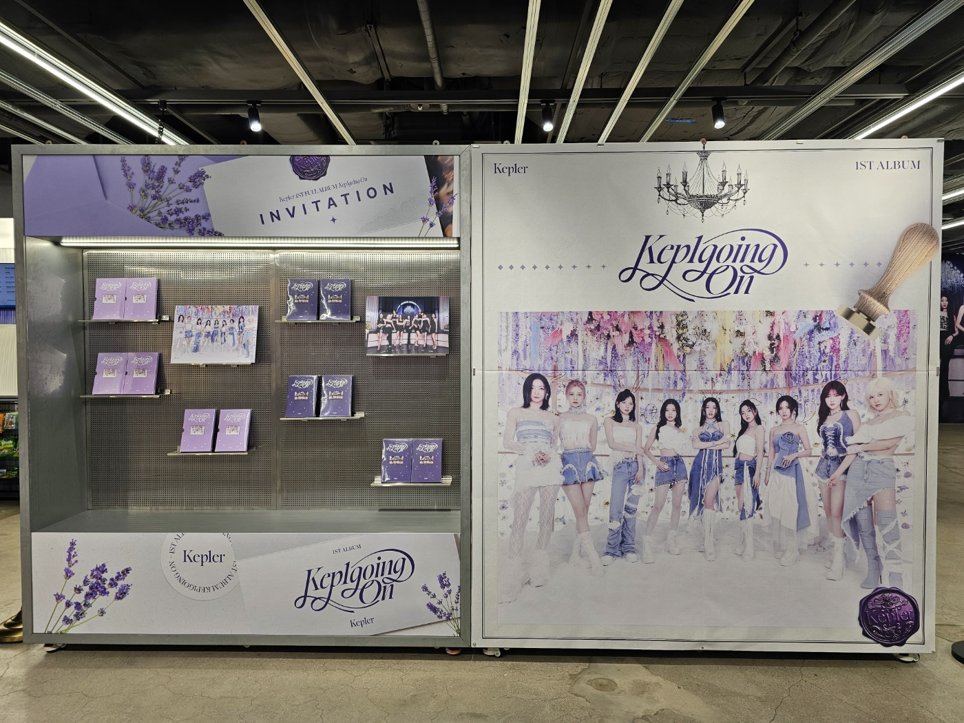 jp.ktown4u.com : K-POP Global On-Onffline Platform