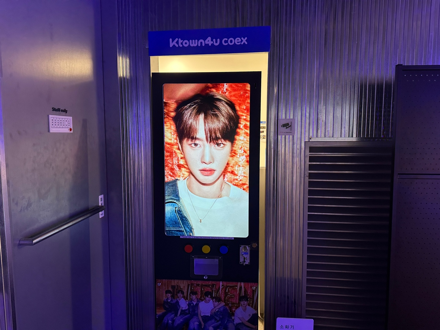 jp.ktown4u.com : K-POP Global On-Onffline Platform