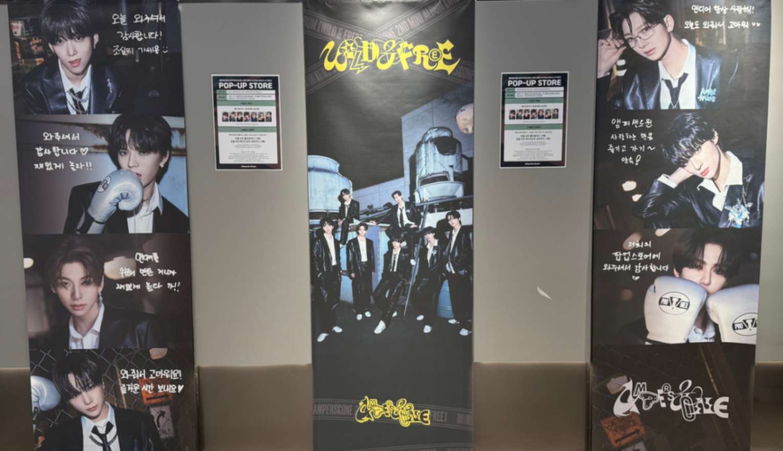 ktown4u.com : K-POP Global On-Onffline Platform
