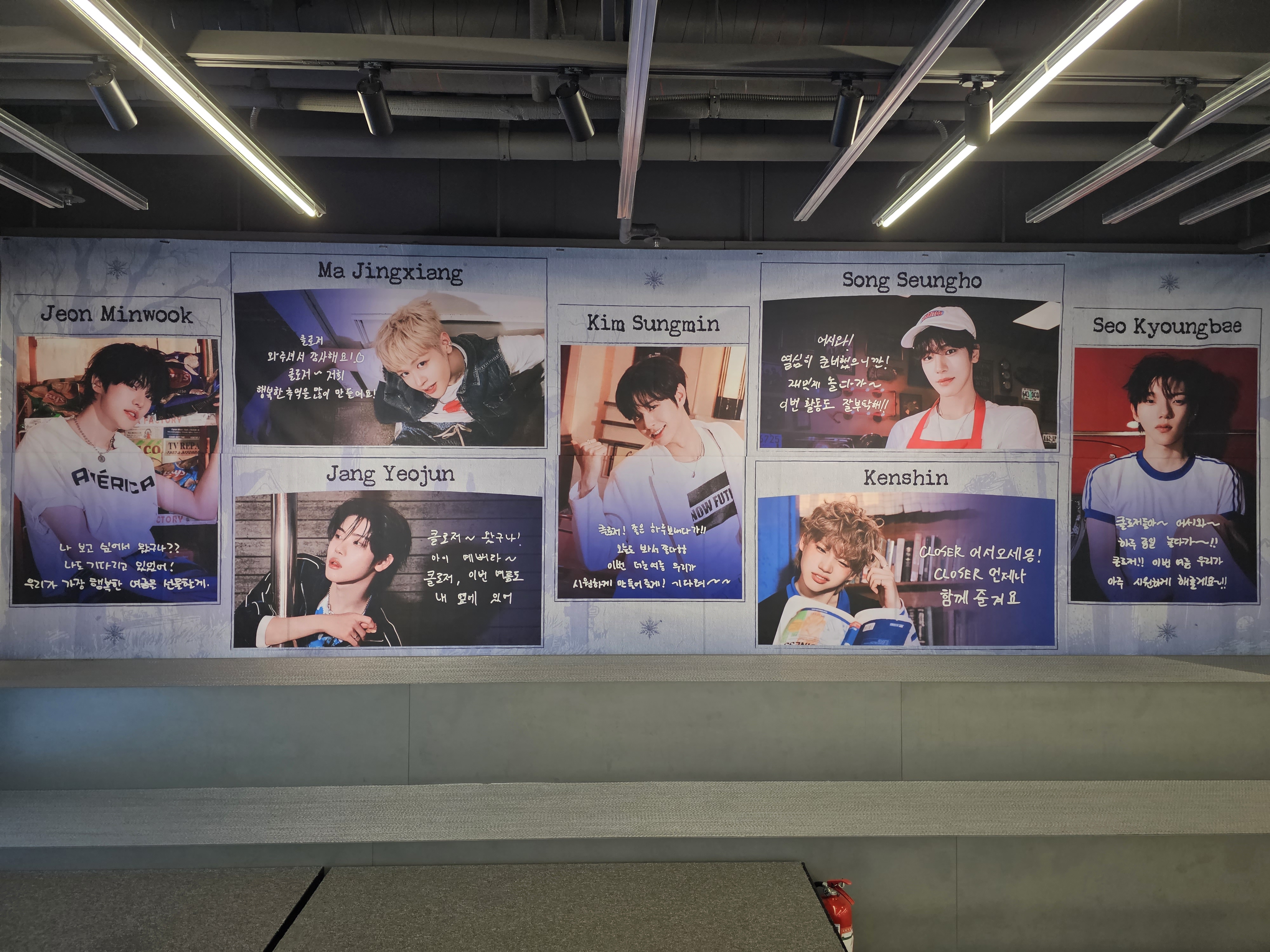 cn.ktown4u.com : K-POP Global On-Onffline Platform