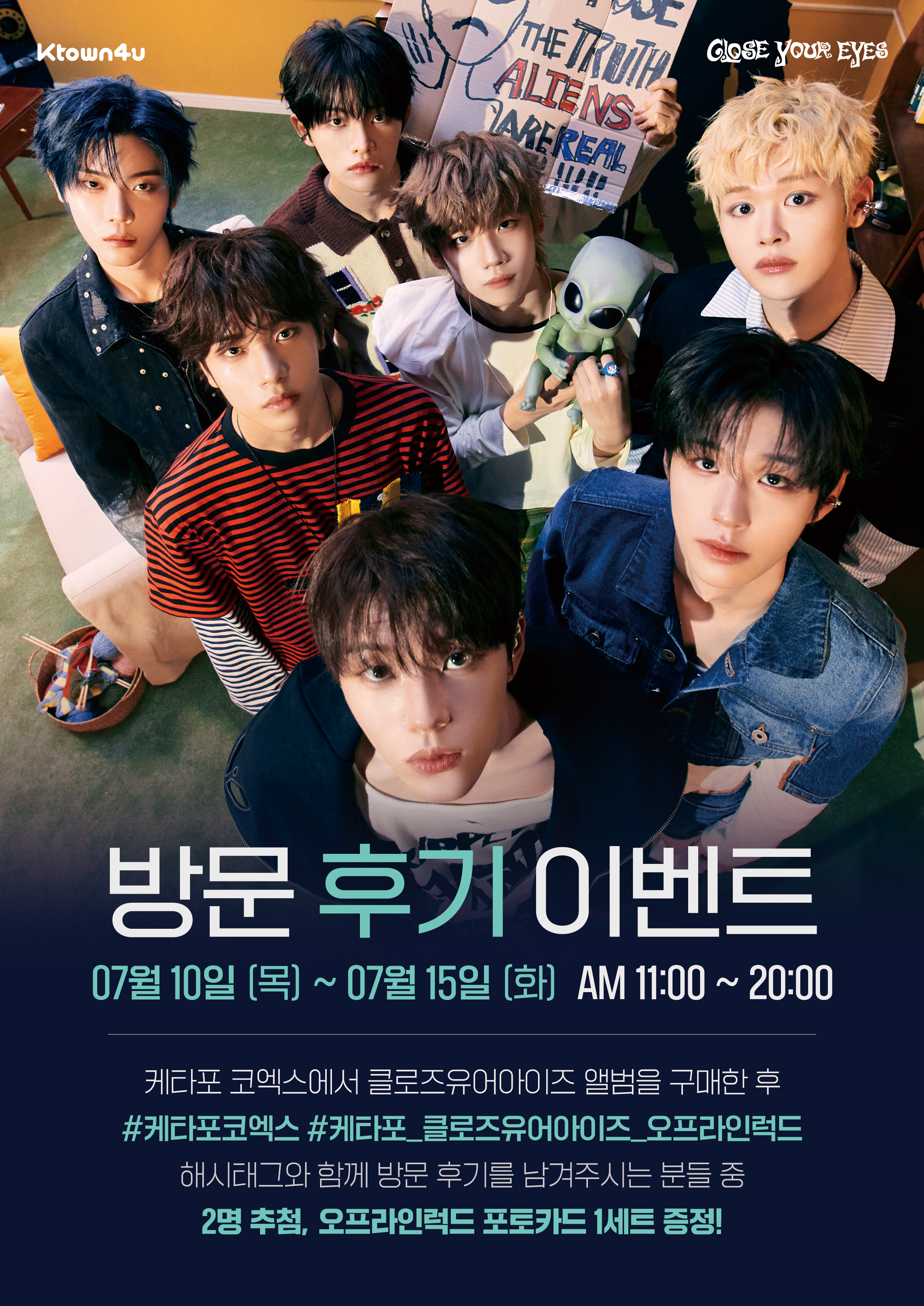 シーグリ ktown4u特典 チョンロ cn.ktown4u.com : K-POP Global On-Onffline Platform