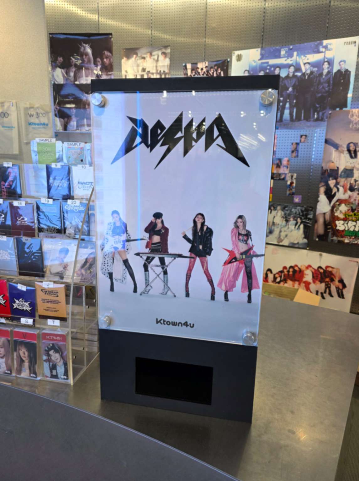 jp.ktown4u.com : K-POP Global On-Onffline Platform