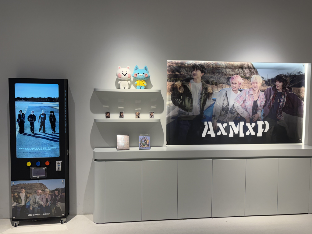 Ktowna AXMXP 격 카 드 본 문 는 그 부 리 매 국 말 라 니 기 분 다 니 다 Ktown4u x AxMXP C 