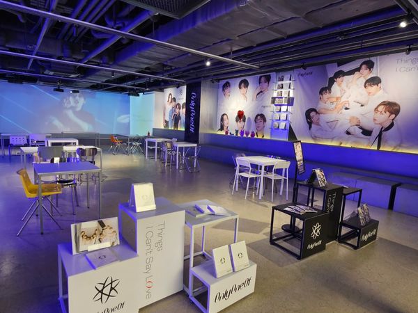 jp.ktown4u.com : K-POP Global On-Onffline Platform