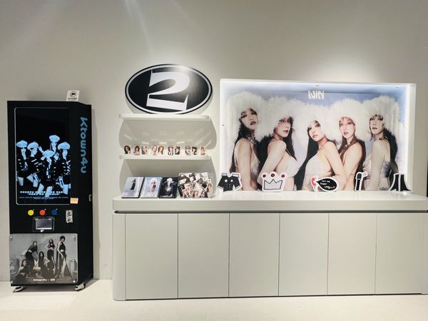 jp.ktown4u.com : K-POP Global On-Onffline Platform