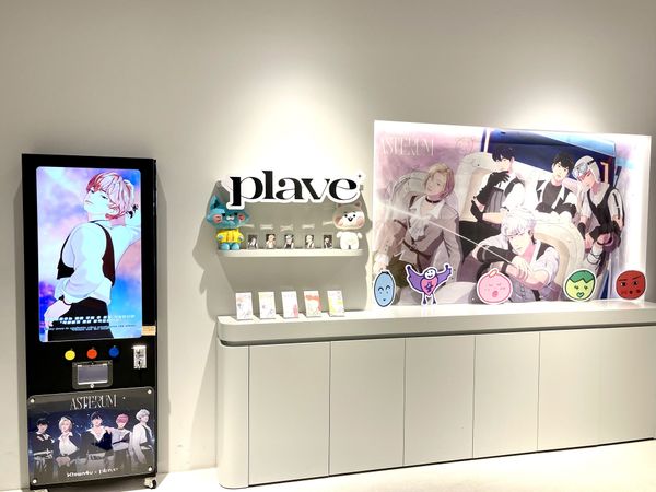 PLAVE バンビ POPUP 𝘼𝙗𝙨𝙤𝙡𝙪𝙩𝙚 𝙯𝙚𝙧𝙤 🎸 #PLAVE #プレイブ