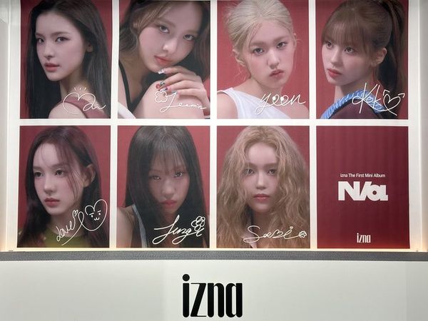 ktown4u.com : K-POP Global On-Onffline Platform